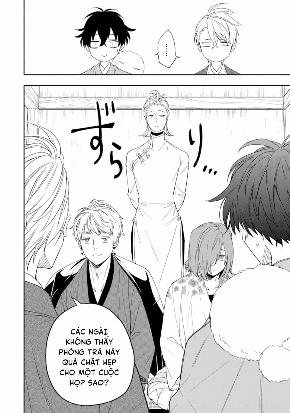 Tiệm Trừ Yêu Kì Ảo 88 trang 19