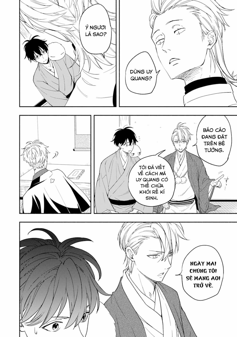 Tiệm Trừ Yêu Kì Ảo 88 trang 27