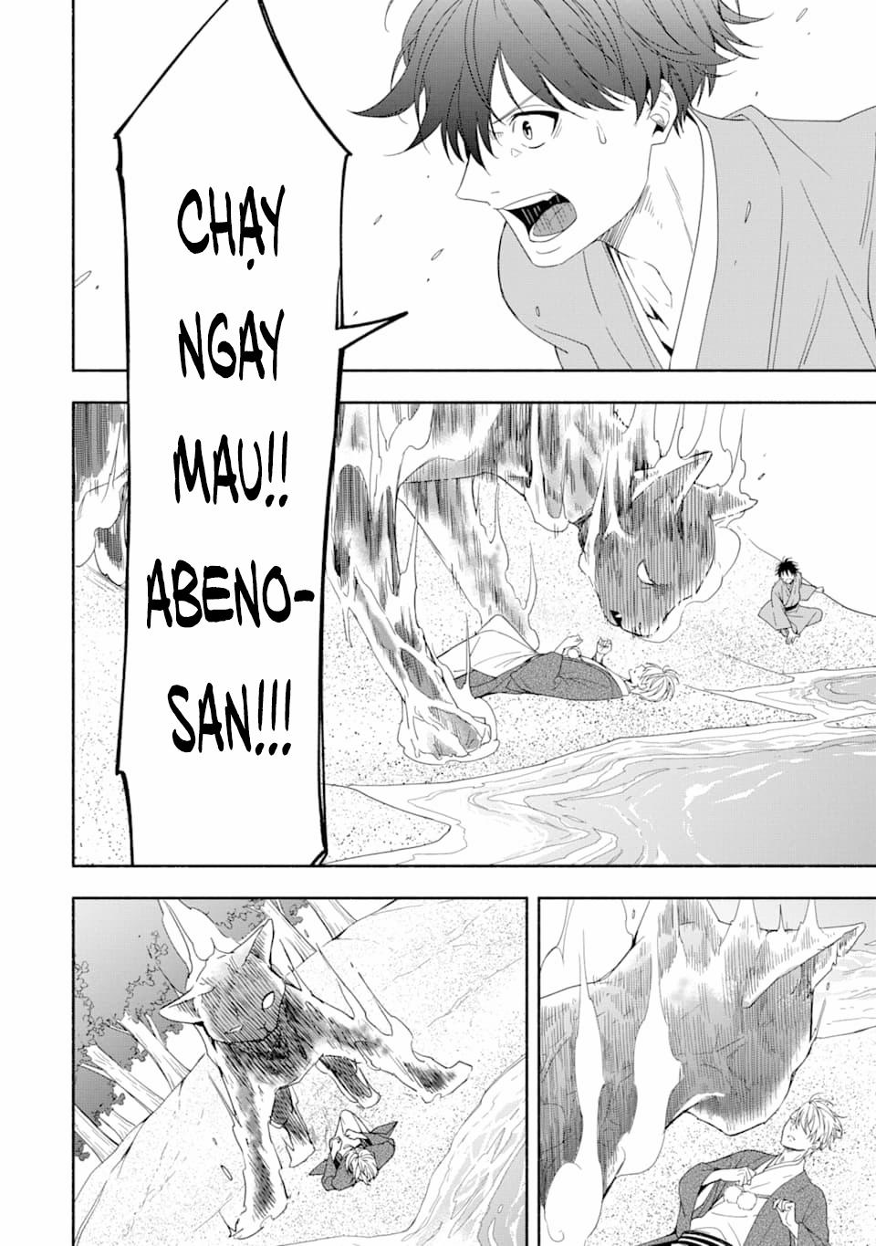 Tiệm Trừ Yêu Kì Ảo 89 trang 37