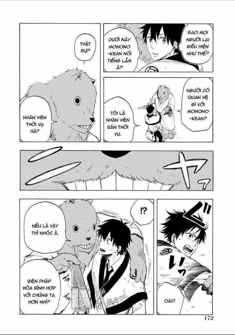 Tiệm Trừ Yêu Kì Ảo 9 trang 17