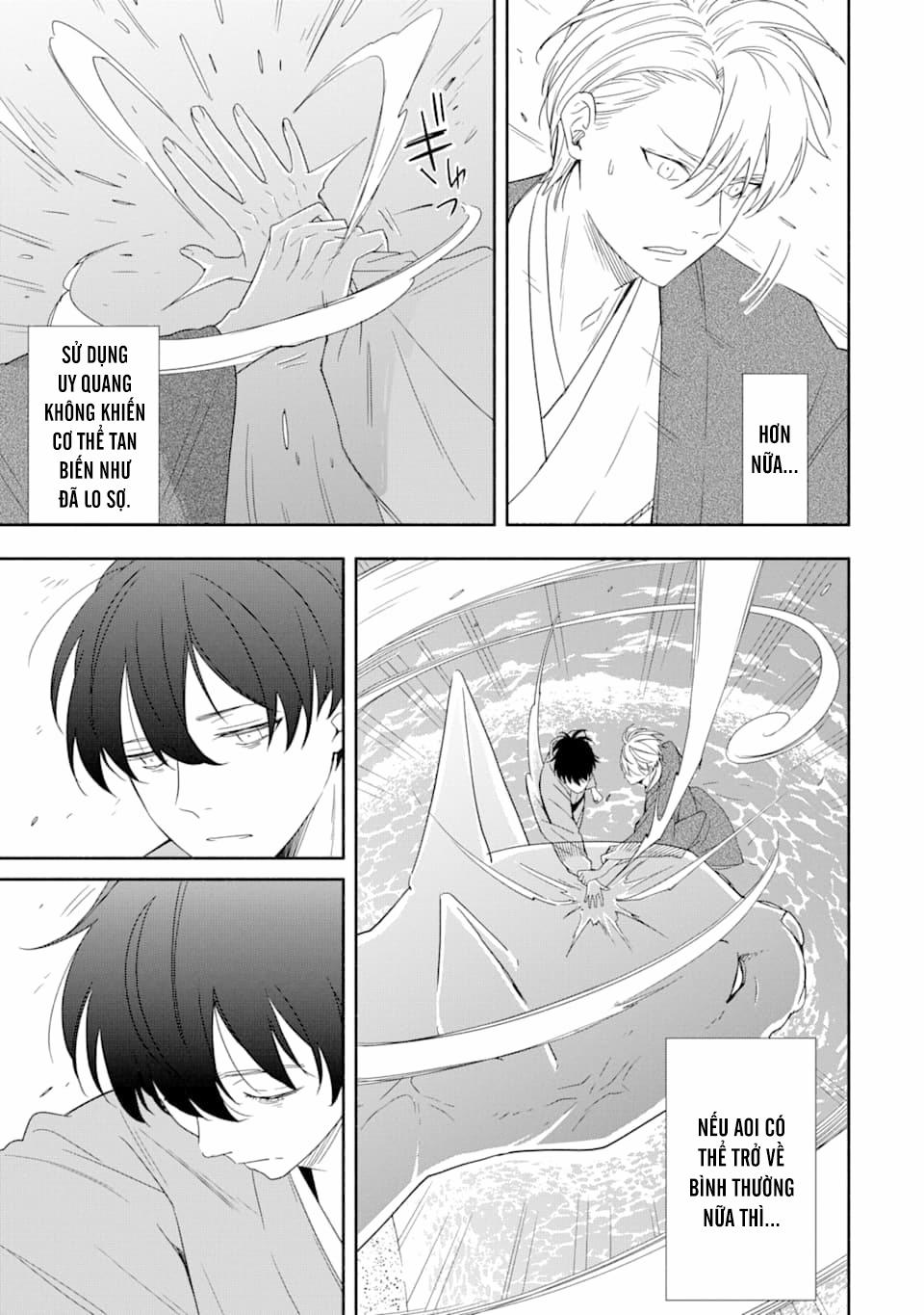 Tiệm Trừ Yêu Kì Ảo 90 trang 17