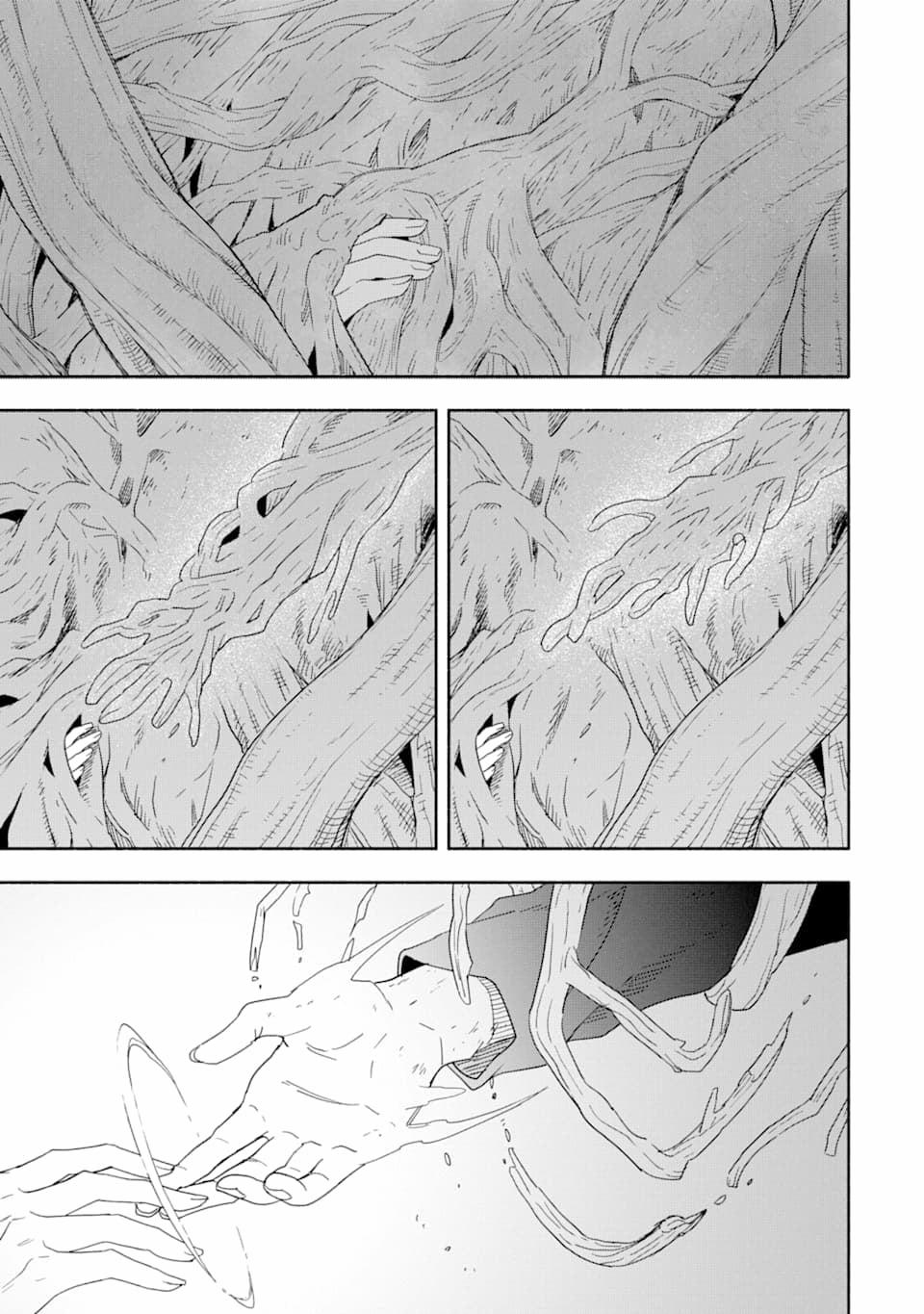 Tiệm Trừ Yêu Kì Ảo 90 trang 23