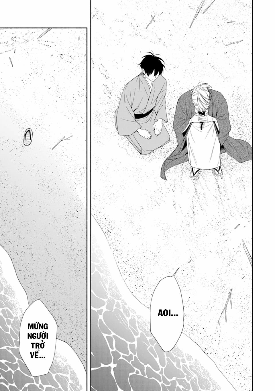 Tiệm Trừ Yêu Kì Ảo 90 trang 39