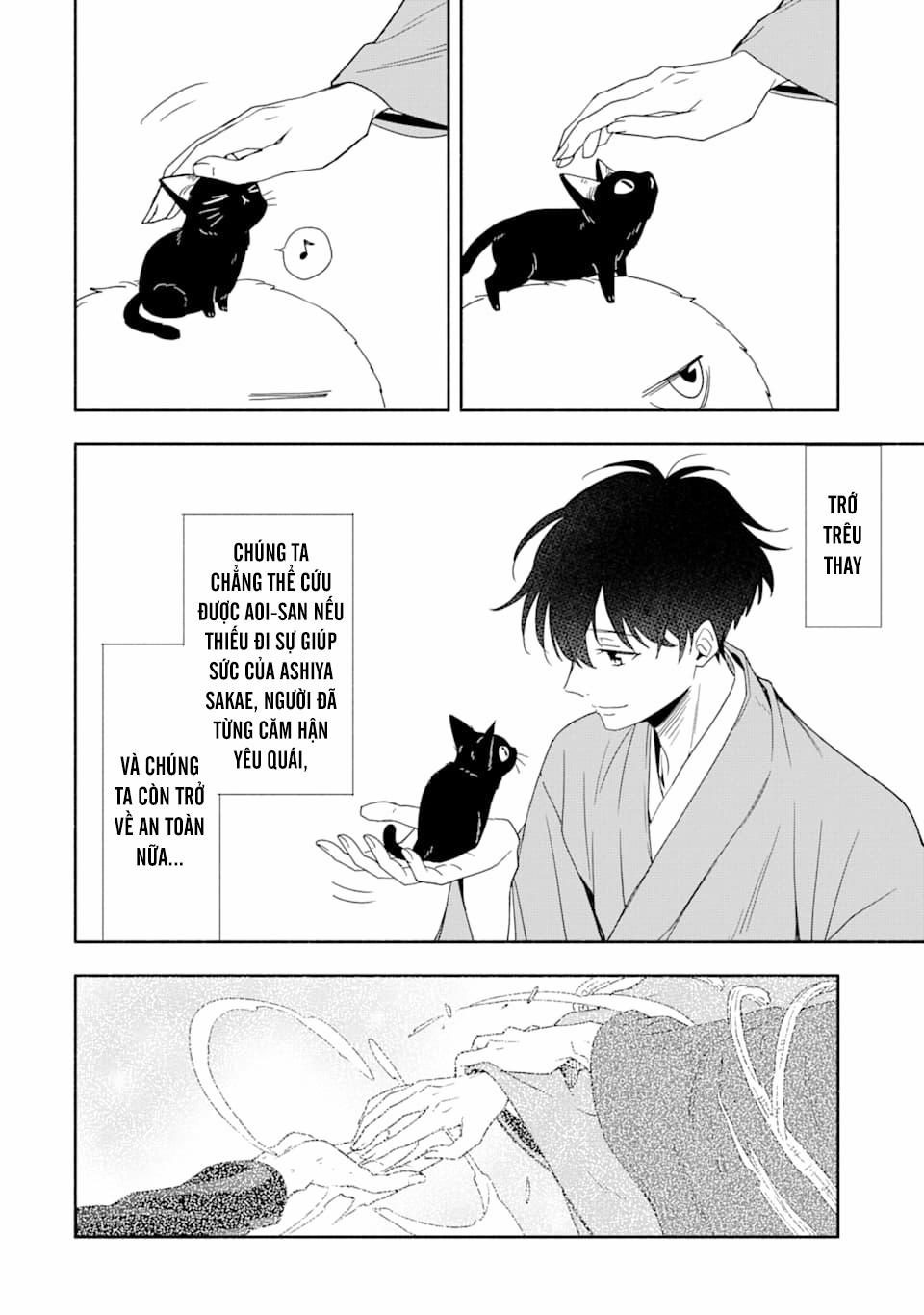 Tiệm Trừ Yêu Kì Ảo 91 trang 12