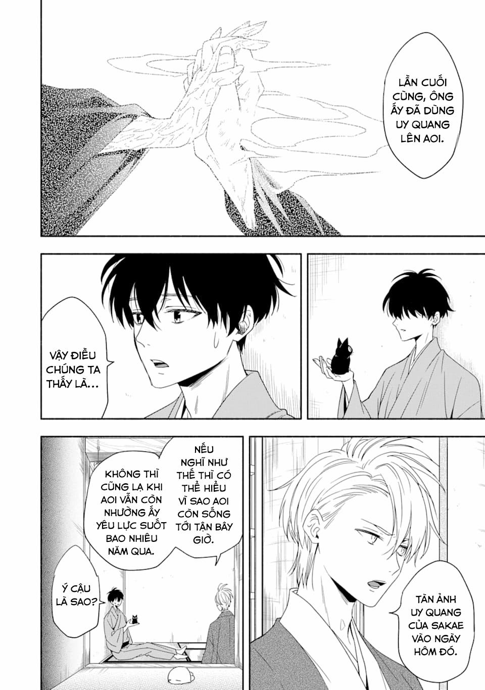 Tiệm Trừ Yêu Kì Ảo 91 trang 16