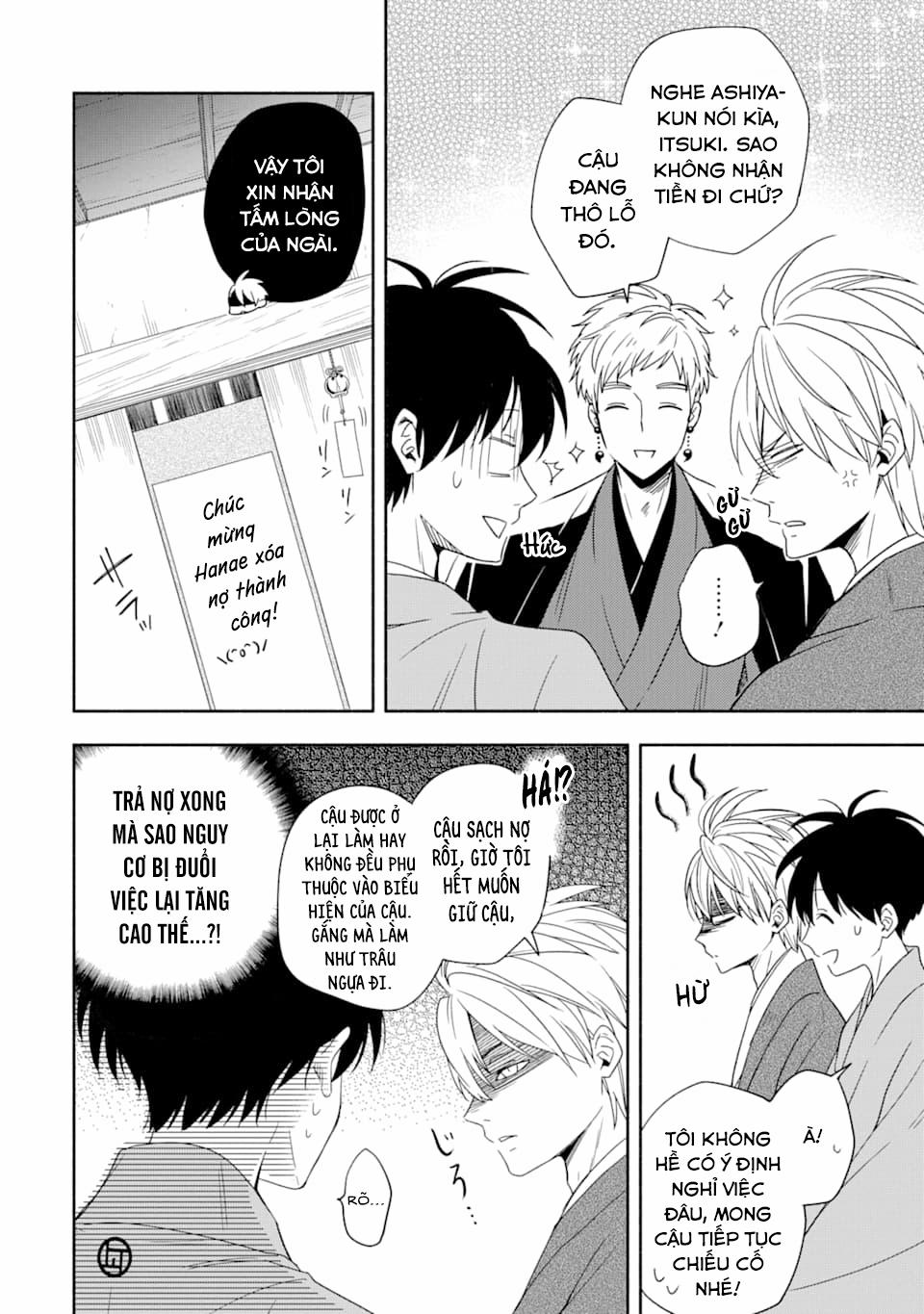 Tiệm Trừ Yêu Kì Ảo 91 trang 24