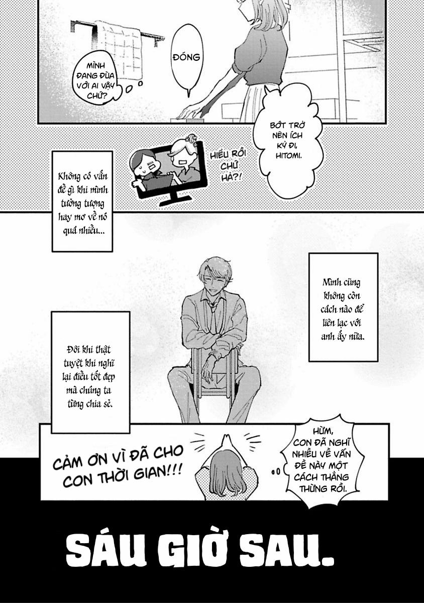 Tiền Bối À, Hãy Ăn Em Đi 1.1 trang 14