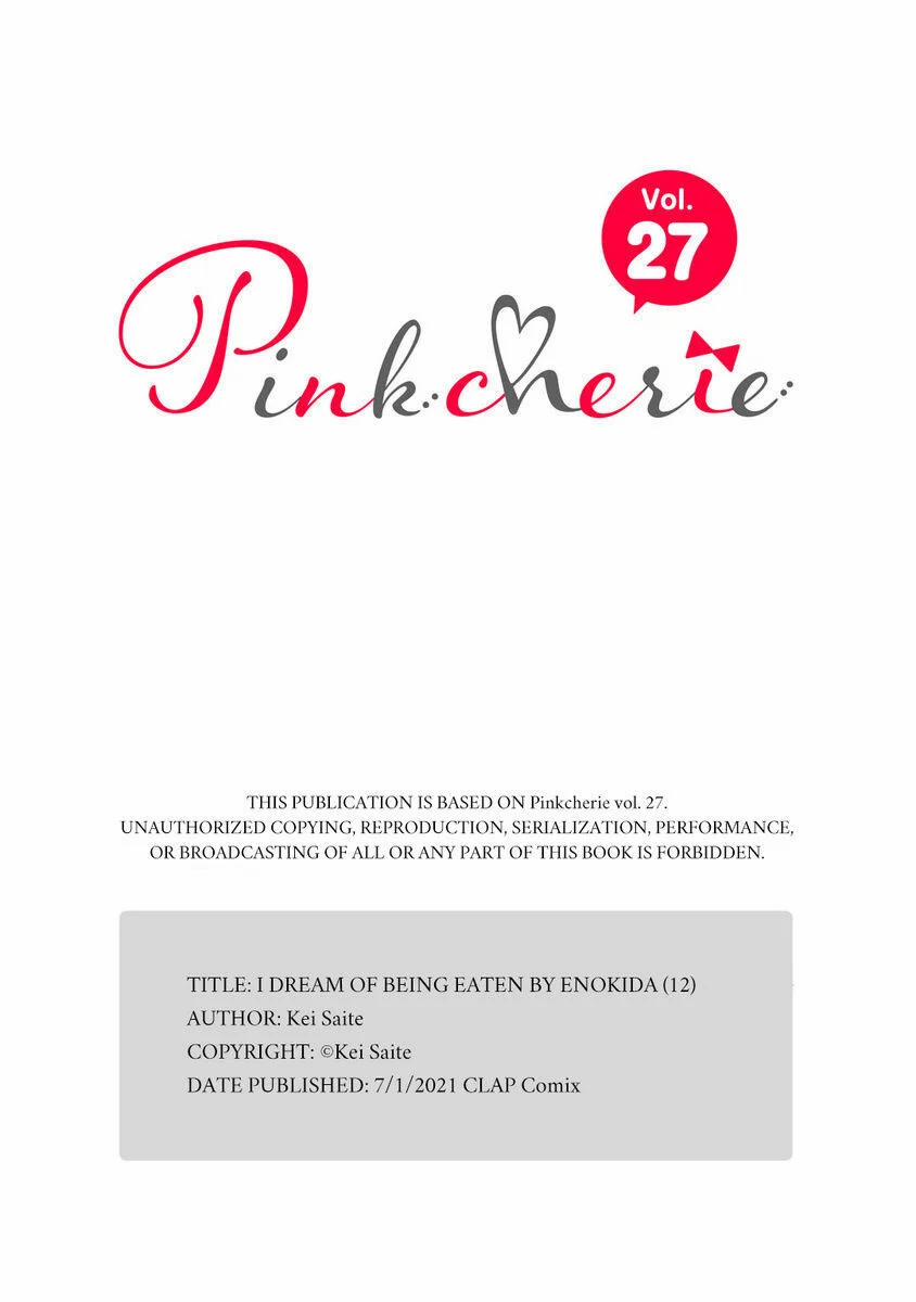 Tiền Bối À, Hãy Ăn Em Đi 12.2 trang 16