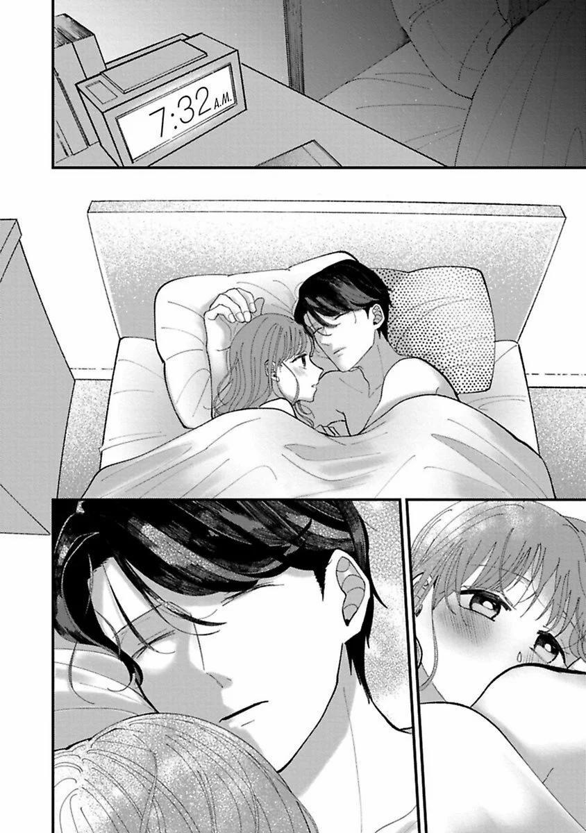 Tiền Bối À, Hãy Ăn Em Đi 12.2 trang 7