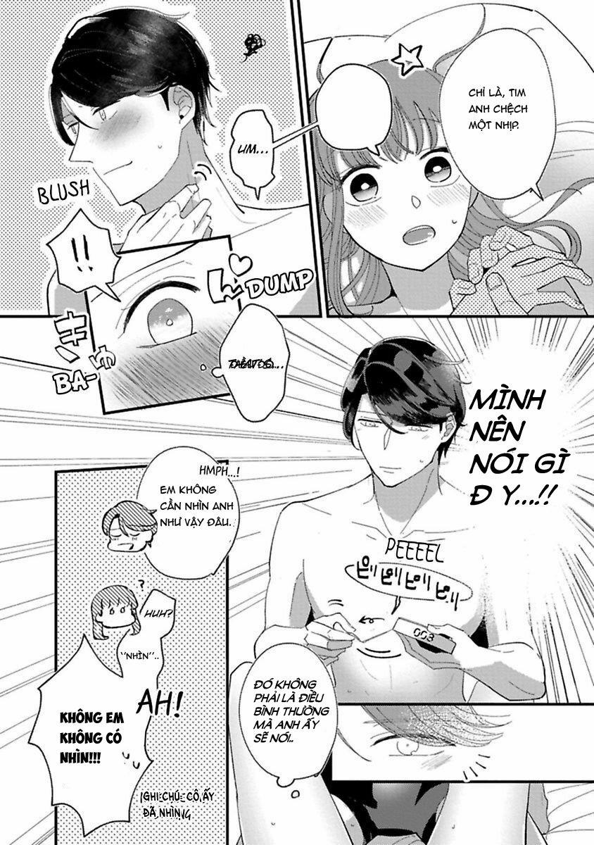 Tiền Bối À, Hãy Ăn Em Đi 2.2 trang 2