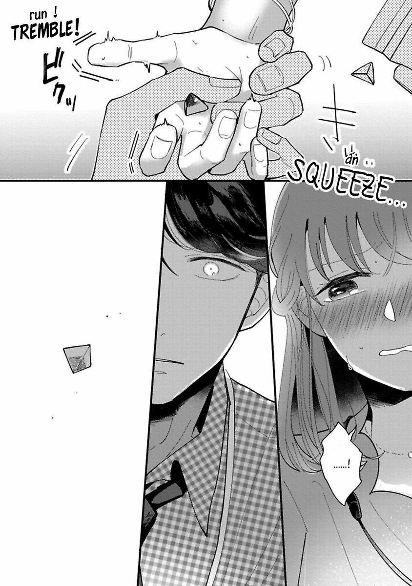 Tiền Bối À, Hãy Ăn Em Đi 3.1 trang 13