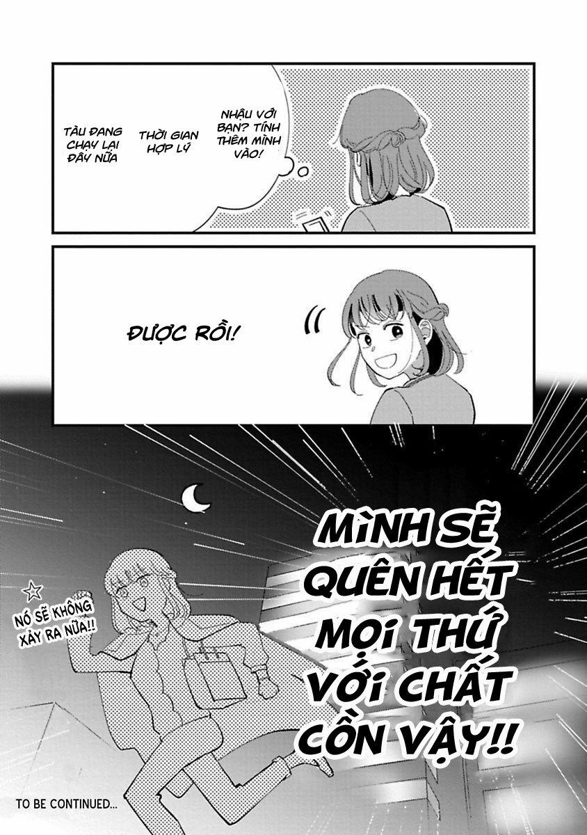 Tiền Bối À, Hãy Ăn Em Đi 3.2 trang 14