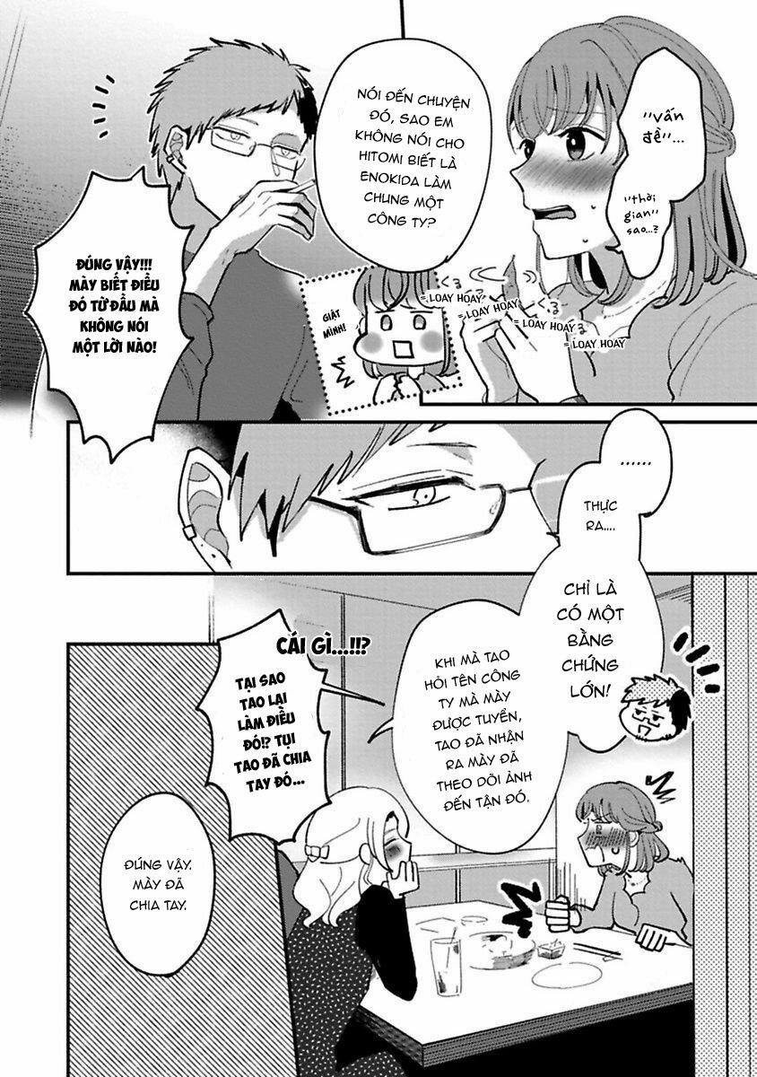 Tiền Bối À, Hãy Ăn Em Đi 4.1 trang 4