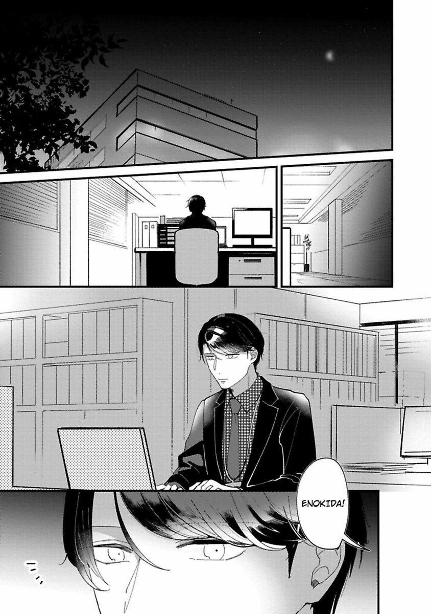 Tiền Bối À, Hãy Ăn Em Đi 4.1 trang 7