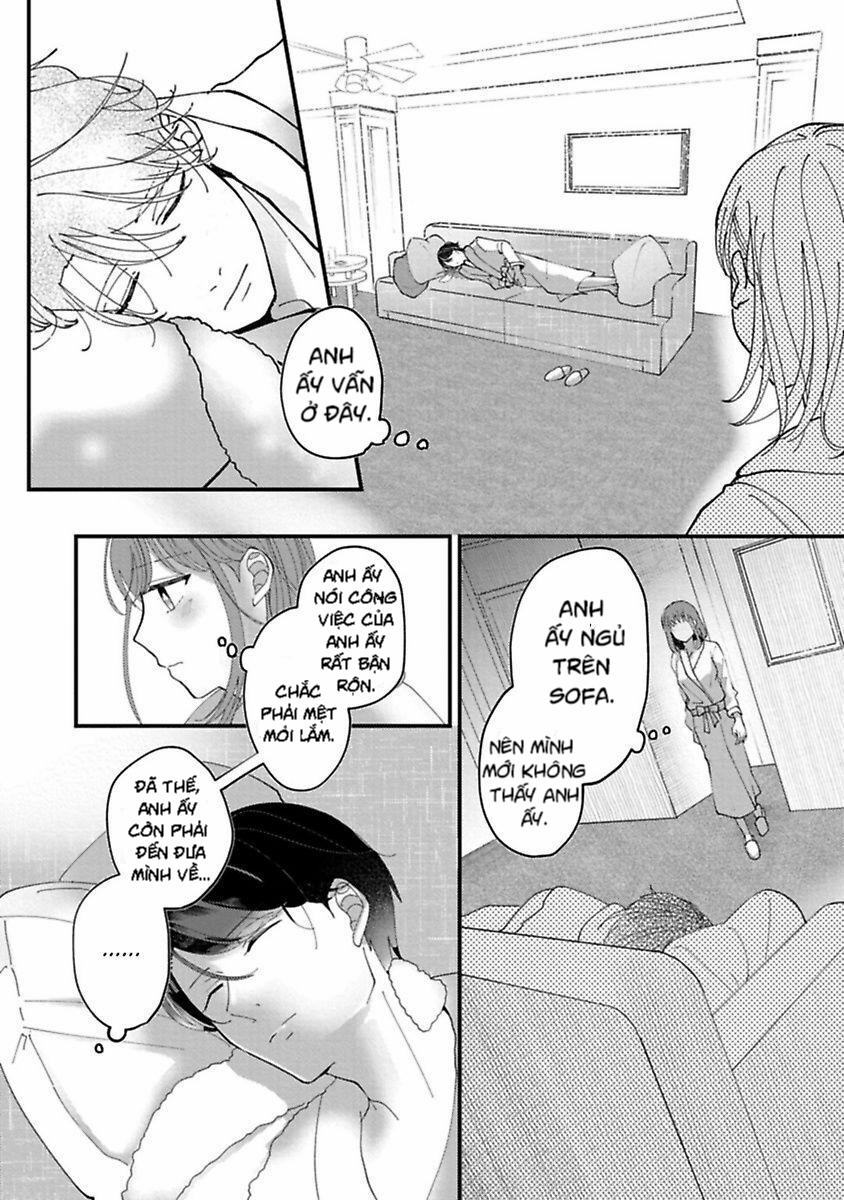 Tiền Bối À, Hãy Ăn Em Đi 6.1 trang 3