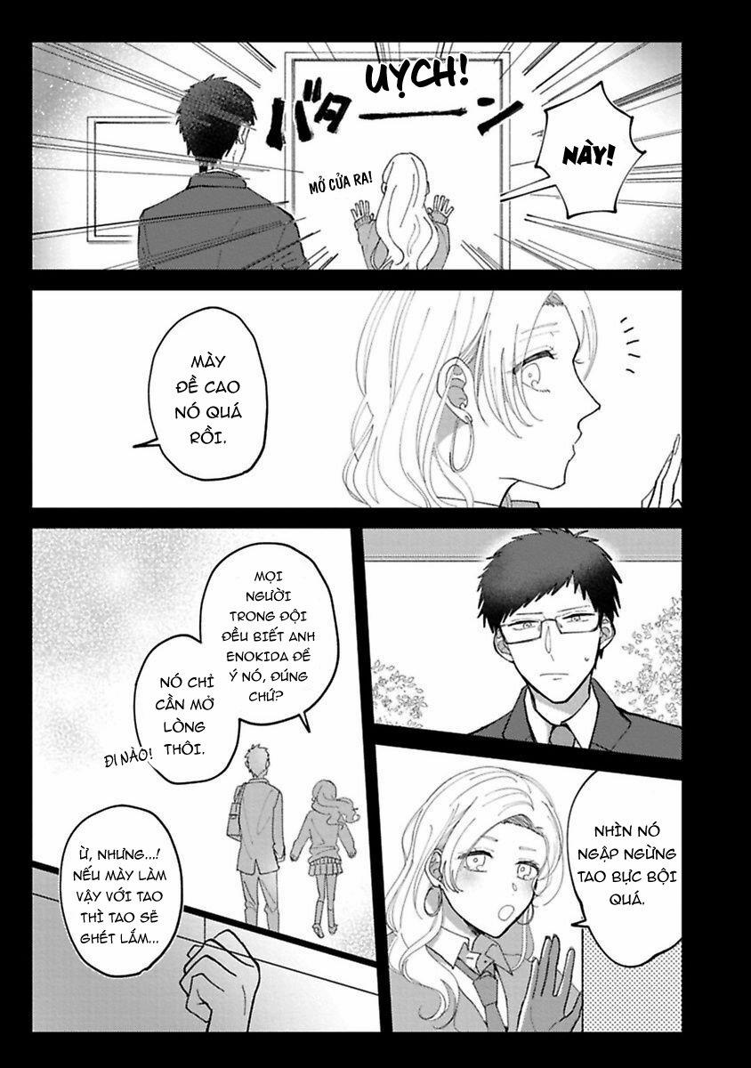 Tiền Bối À, Hãy Ăn Em Đi 9.1 trang 12