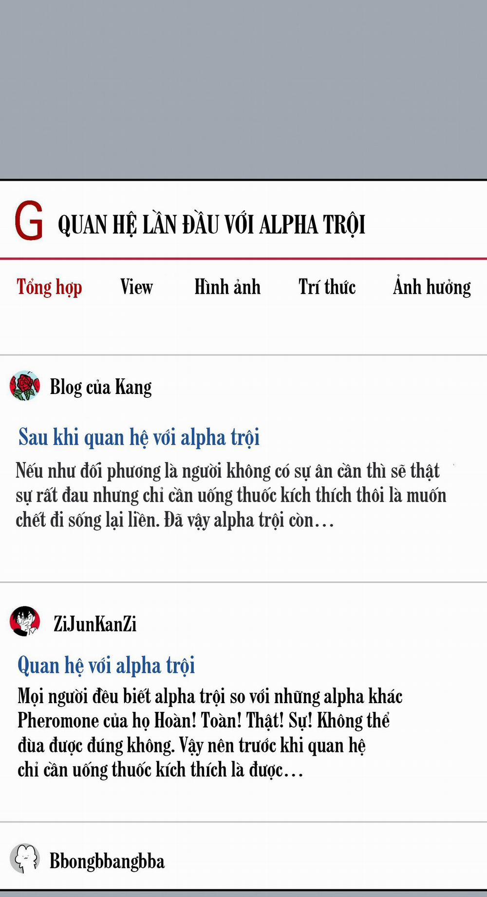 TIỀN BỐI, ANH LÀ OMEGA SAO!? 12 trang 31