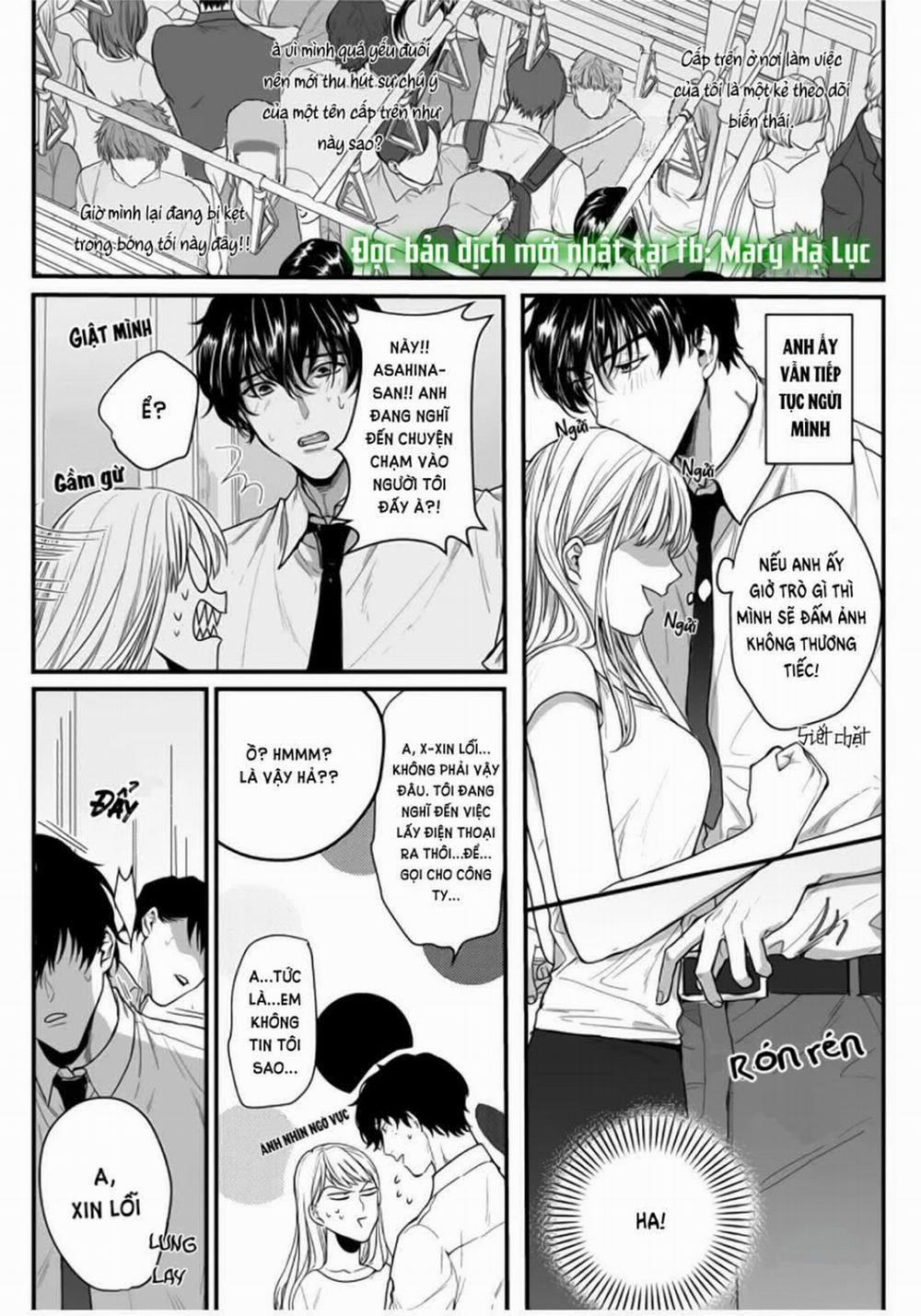 Tiền Bối Bàn Bên Có Chút Quái Lạ~ 2.1 trang 14