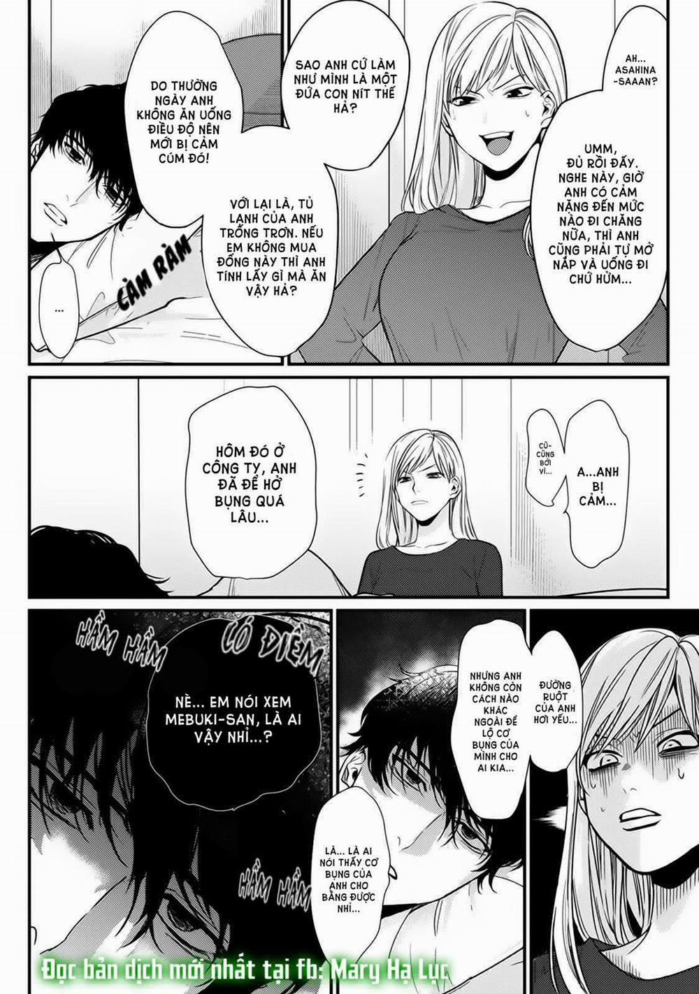 Tiền Bối Bàn Bên Có Chút Quái Lạ~ 4.1 trang 2