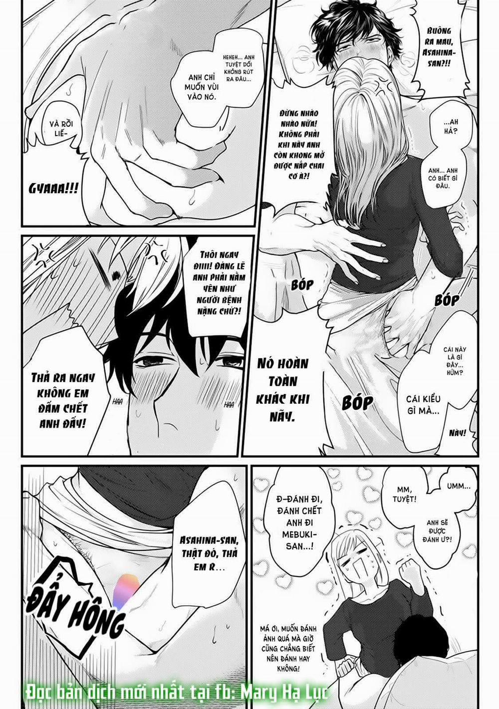 Tiền Bối Bàn Bên Có Chút Quái Lạ~ 4.2 trang 2