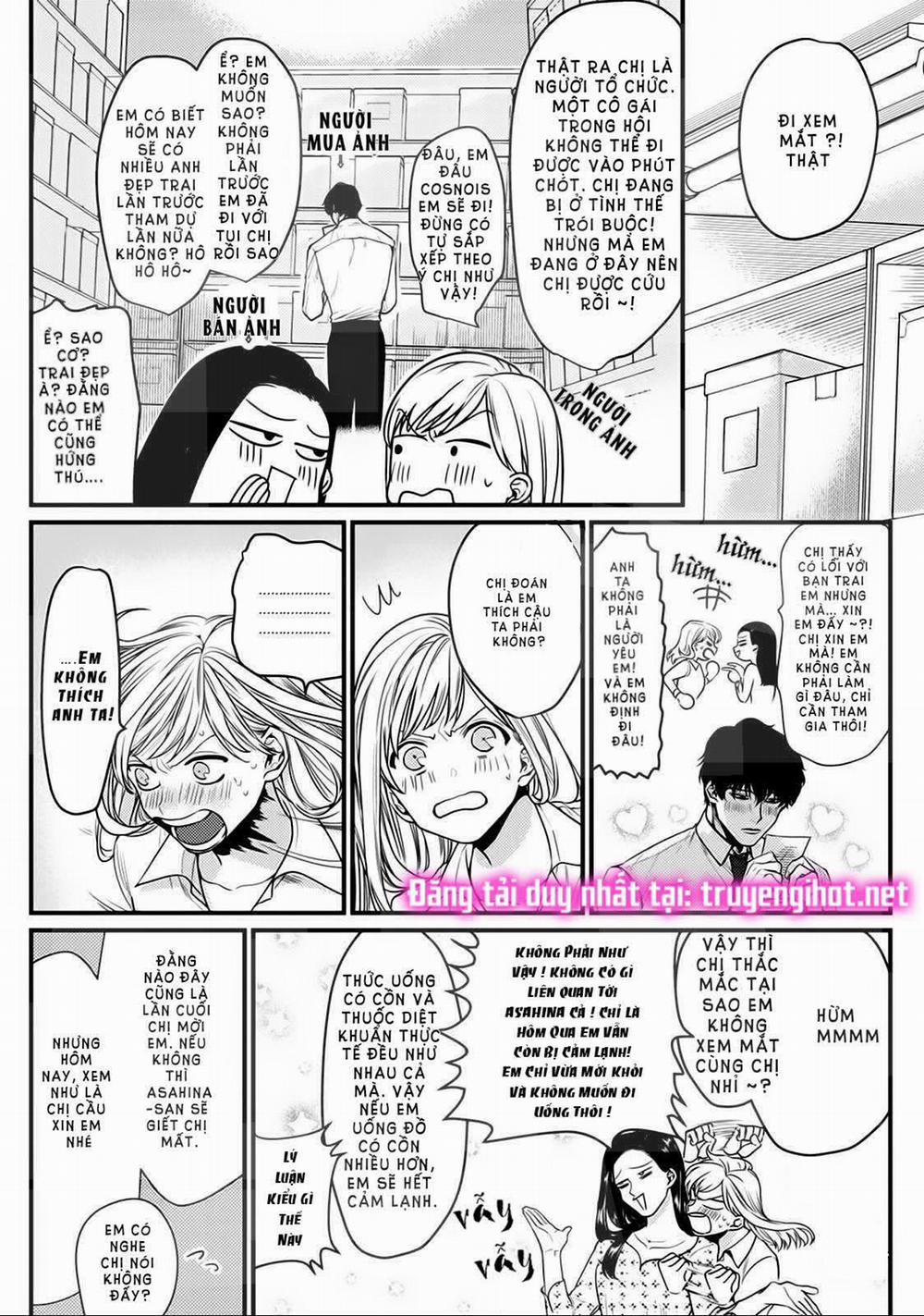 Tiền Bối Bàn Bên Có Chút Quái Lạ~ 5.1 trang 11