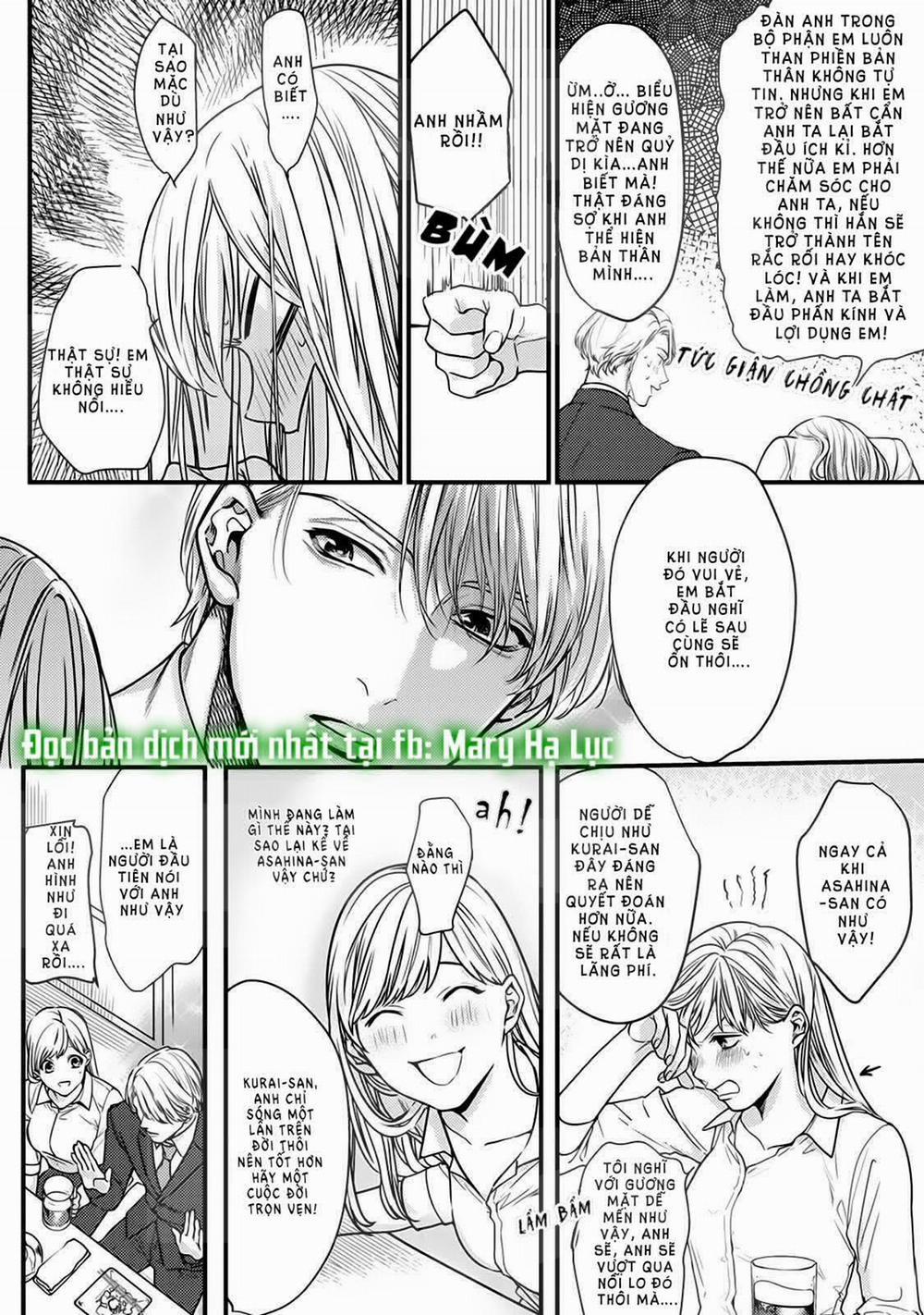 Tiền Bối Bàn Bên Có Chút Quái Lạ~ 5.1 trang 16