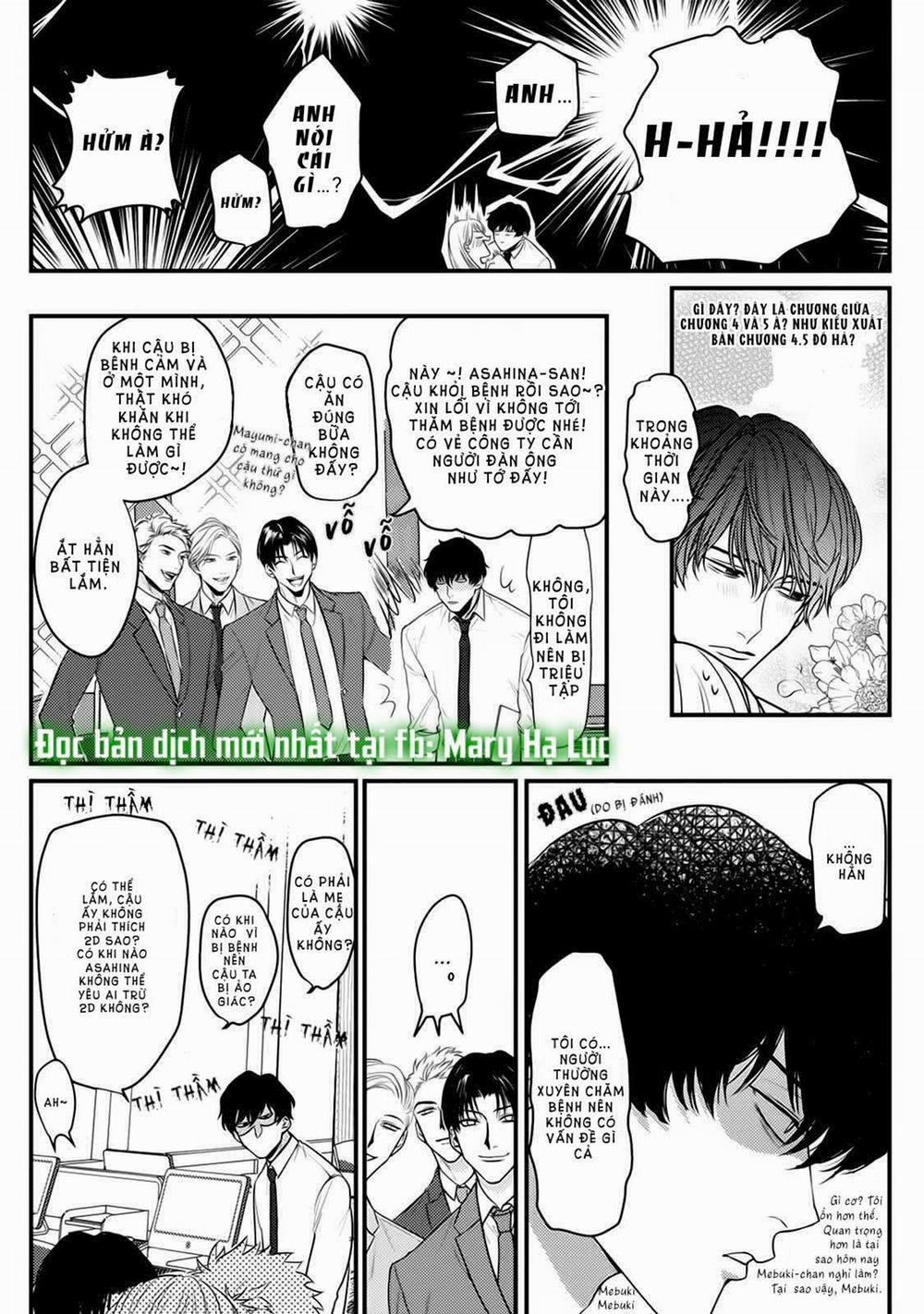 Tiền Bối Bàn Bên Có Chút Quái Lạ~ 5.1 trang 4