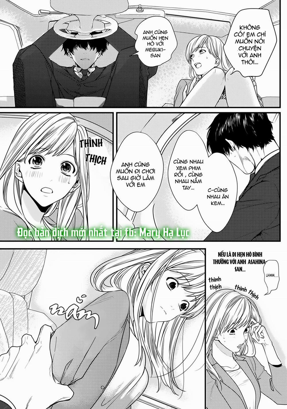 Tiền Bối Bàn Bên Có Chút Quái Lạ~ 6.1 trang 9