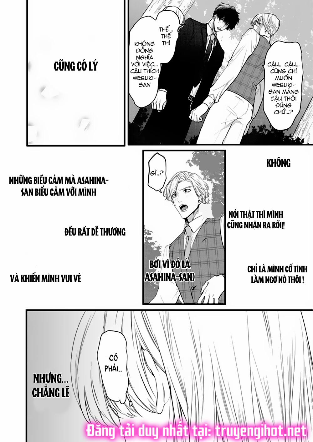 Tiền Bối Bàn Bên Có Chút Quái Lạ~ 7.1 trang 12