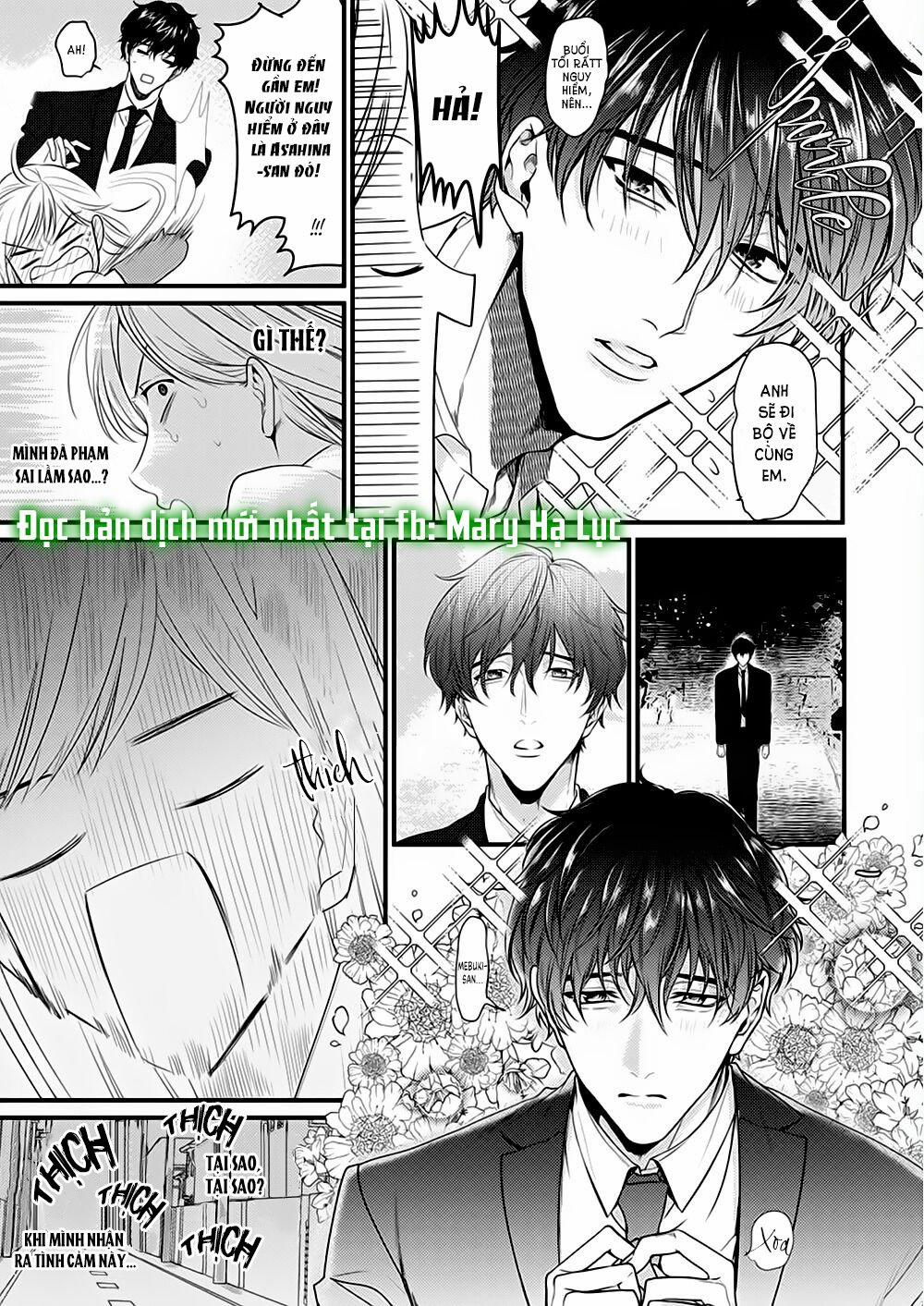 Tiền Bối Bàn Bên Có Chút Quái Lạ~ 7.1 trang 17