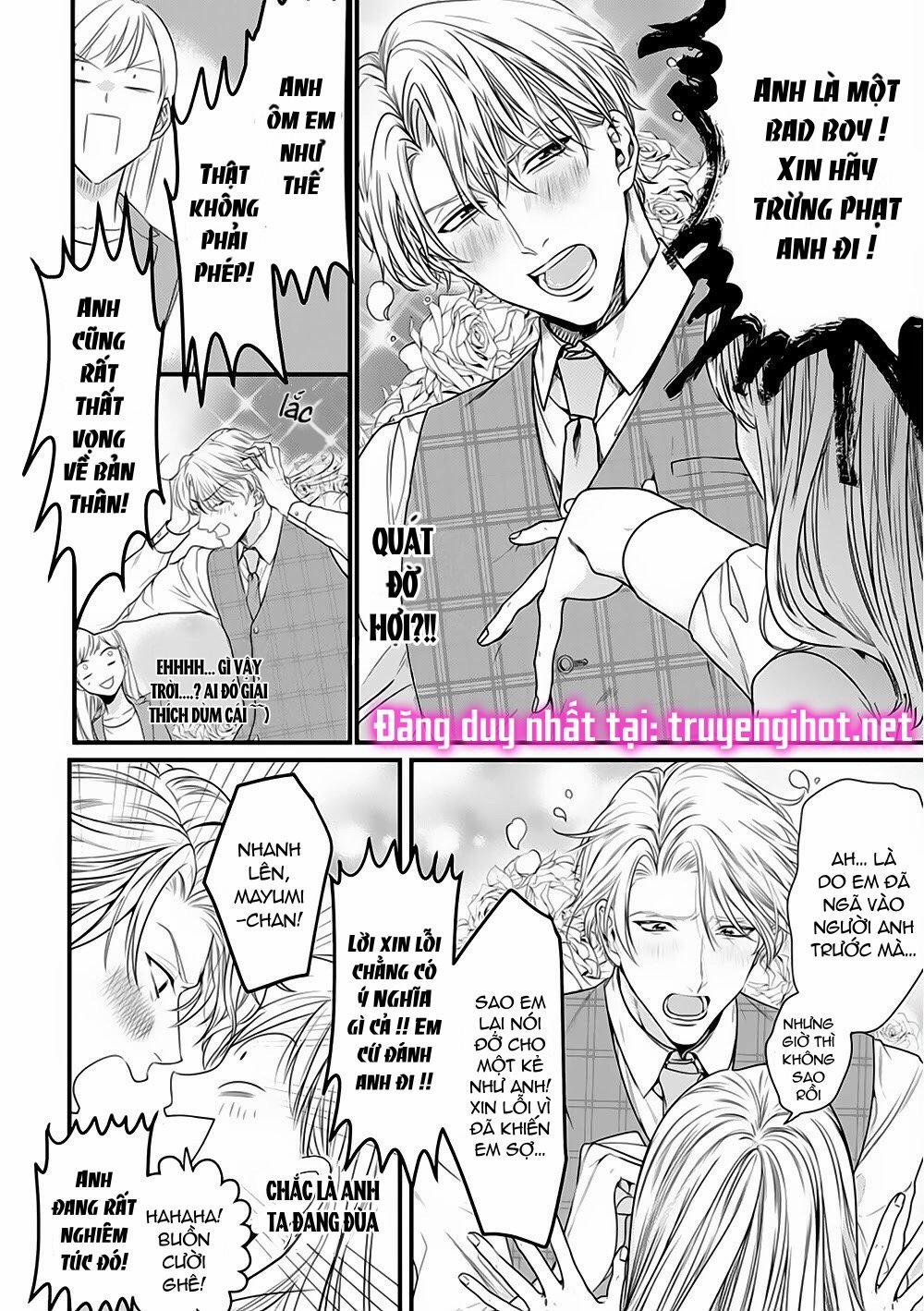 Tiền Bối Bàn Bên Có Chút Quái Lạ~ 7.1 trang 2