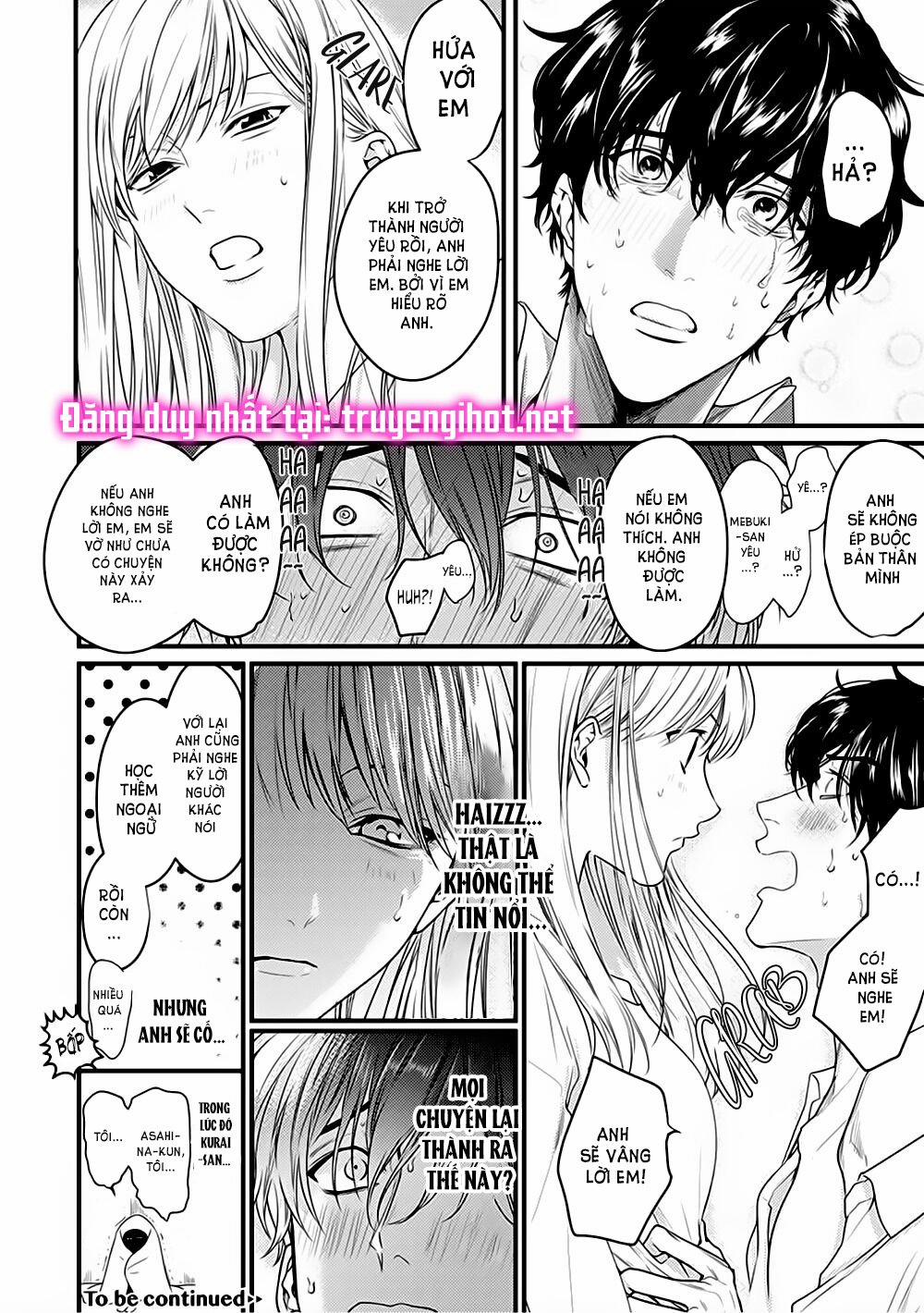 Tiền Bối Bàn Bên Có Chút Quái Lạ~ 7.2 trang 19