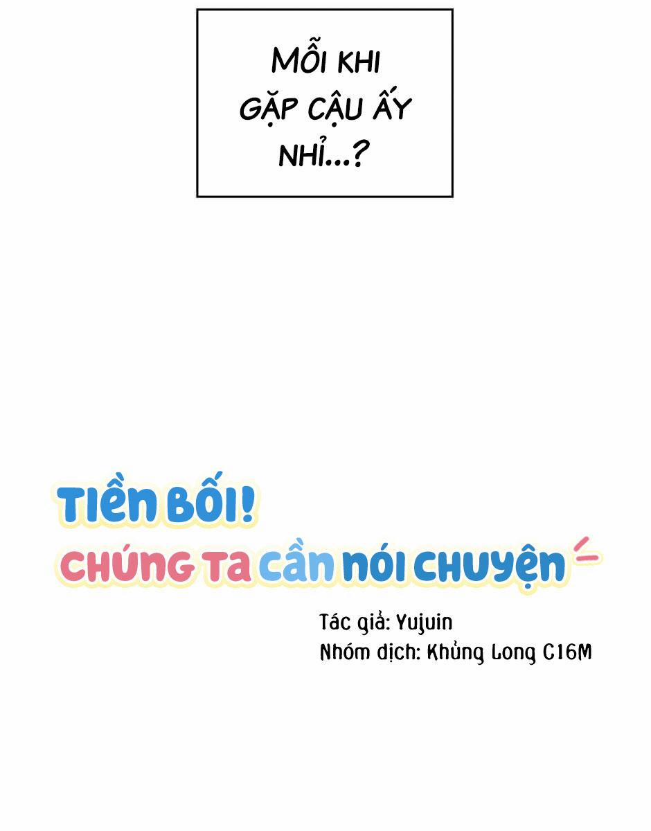 Tiền Bối, Chúng Ta Cần Nói Chuyện Chương 10 Trang 17