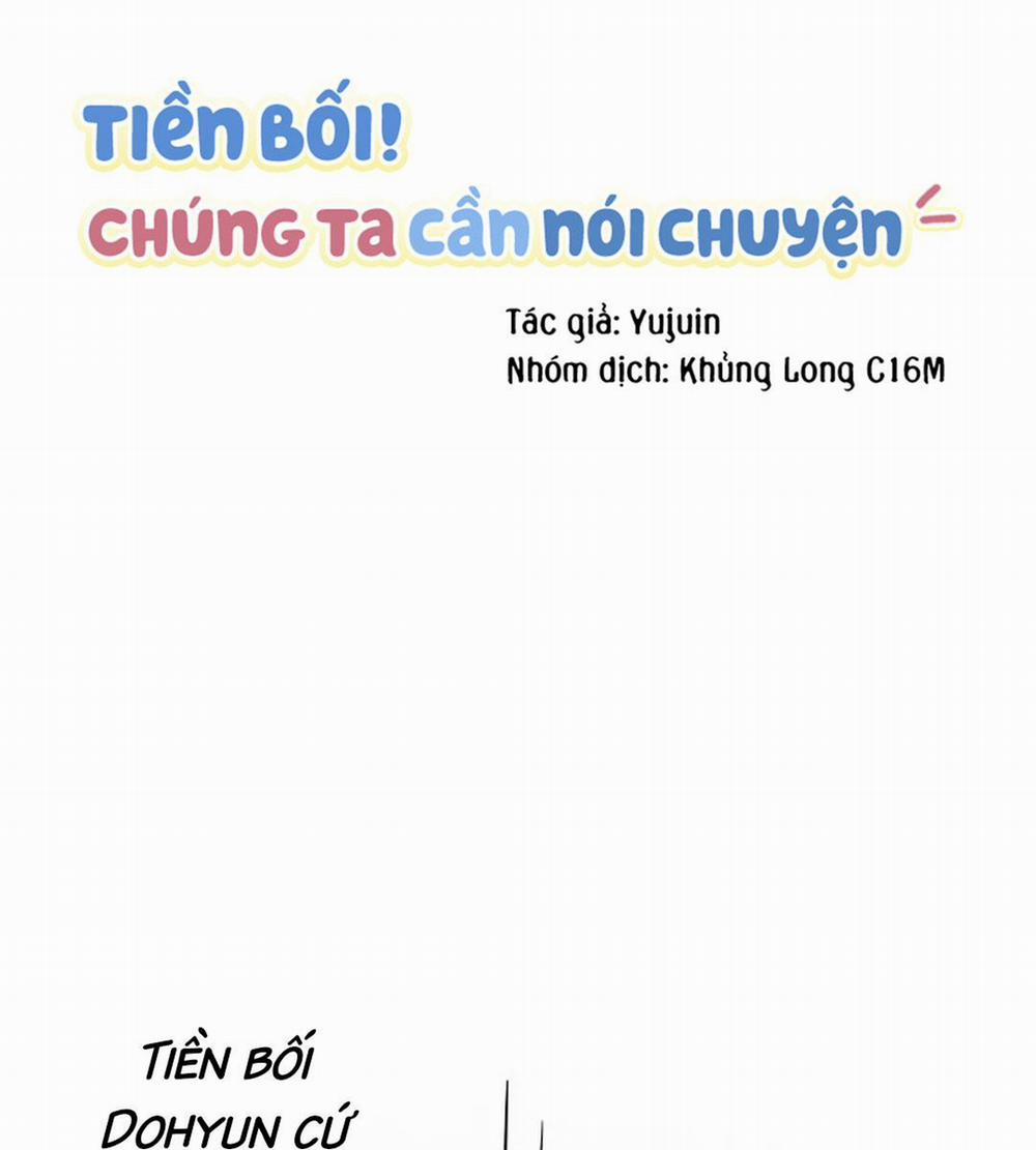 Tiền Bối, Chúng Ta Cần Nói Chuyện Chương 13 Trang 10