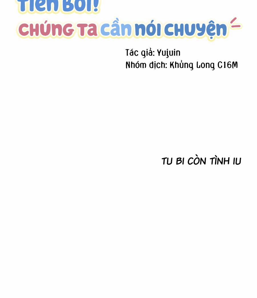 Tiền Bối, Chúng Ta Cần Nói Chuyện Chương 14 Trang 64