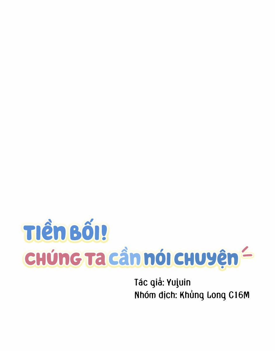 Tiền Bối, Chúng Ta Cần Nói Chuyện Chương 16 Trang 9