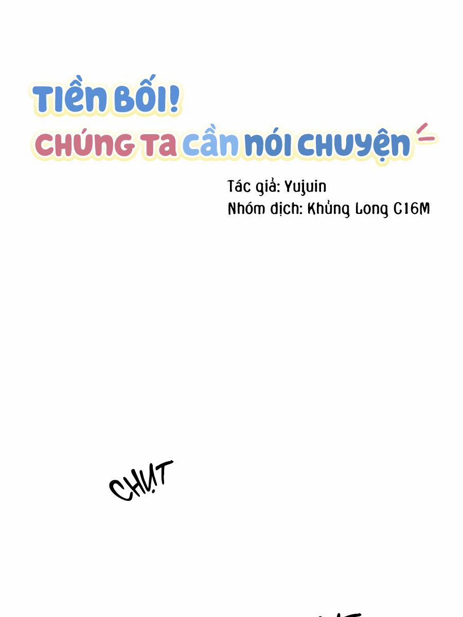 Tiền Bối, Chúng Ta Cần Nói Chuyện Chương 25 Trang 31