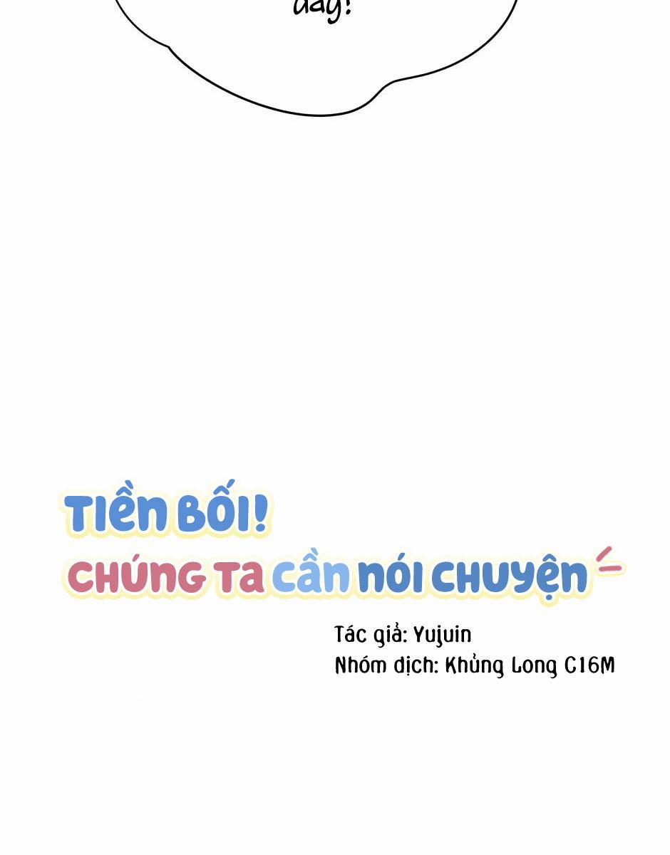 Tiền Bối, Chúng Ta Cần Nói Chuyện Chương 30 Trang 13