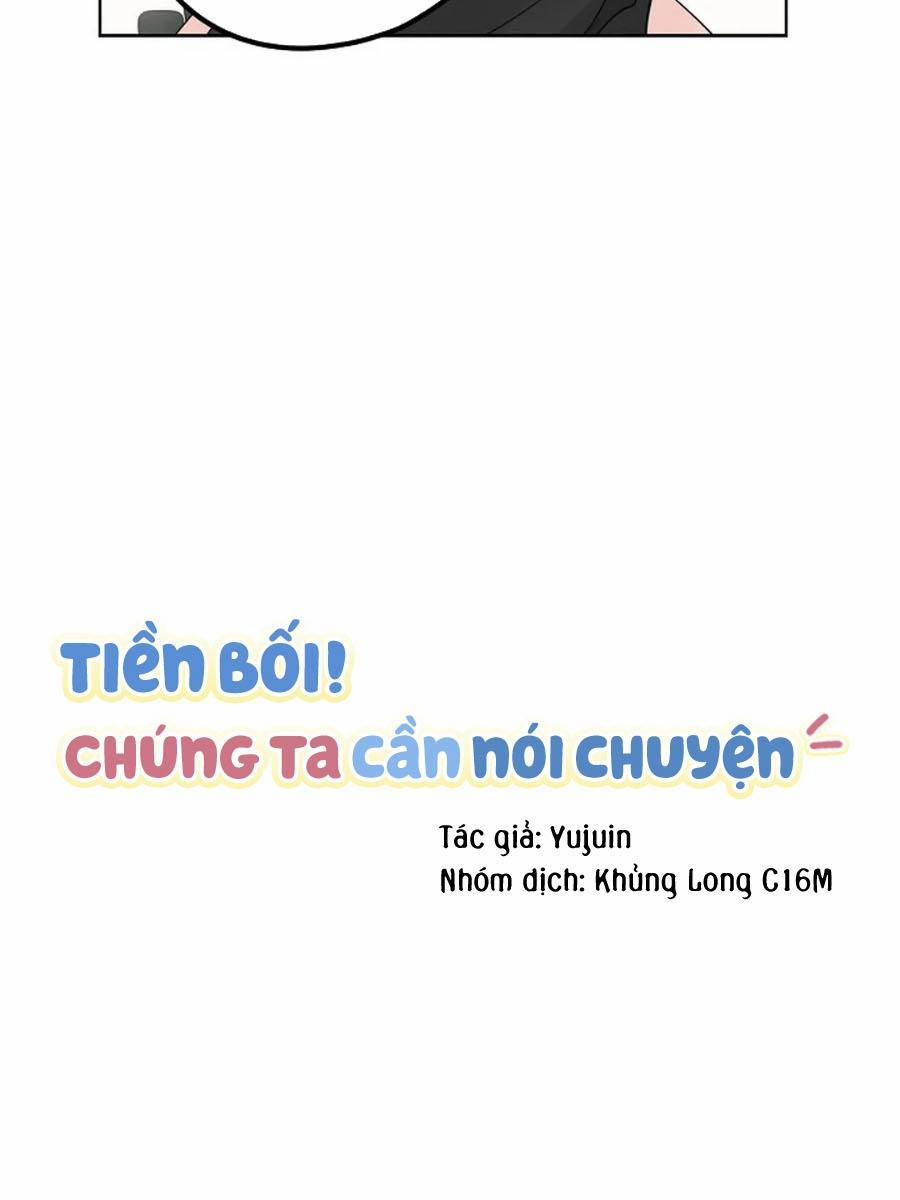 Tiền Bối, Chúng Ta Cần Nói Chuyện Chương 31 Trang 31