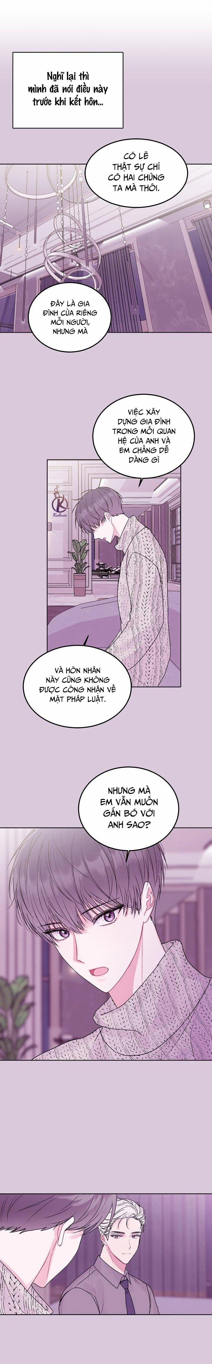 Tiền bối, đừng khóc mà! 0.0 Ngoại truyện 2 trang 4