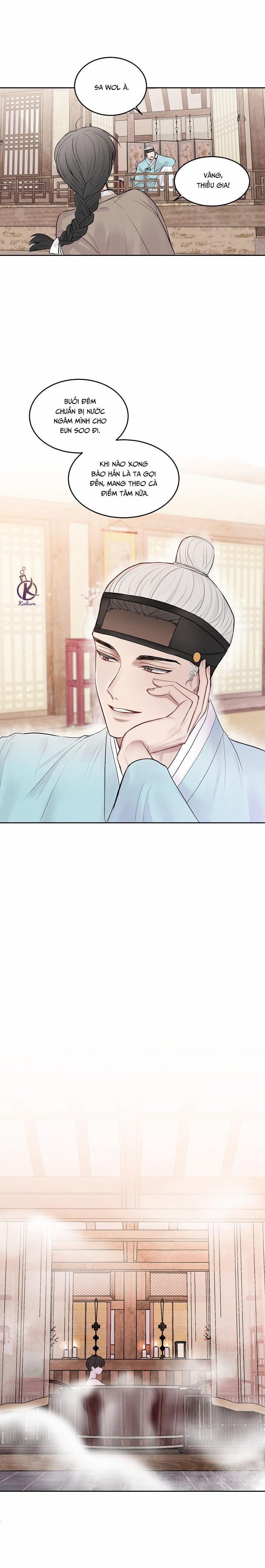 Tiền bối, đừng khóc mà! 0.0 Ngoại truyện Cá tháng Tư trang 9