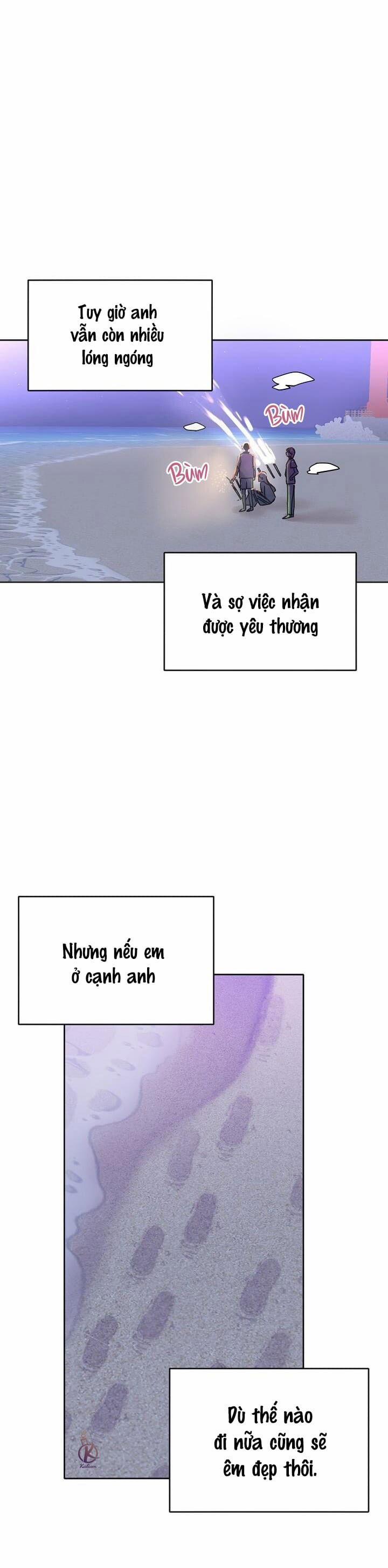 Tiền bối, đừng khóc mà! 50 trang 29