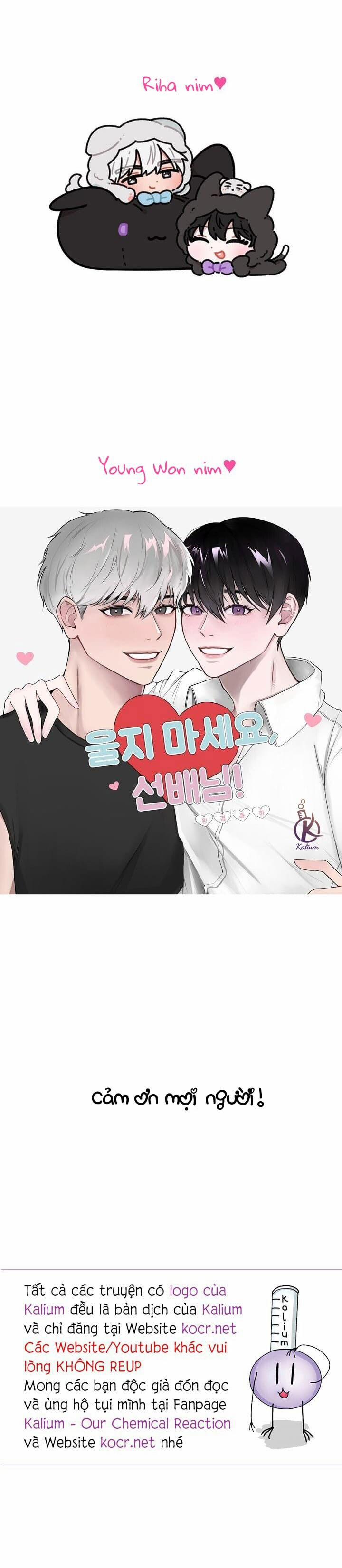 Tiền bối, đừng khóc mà! 51 trang 4