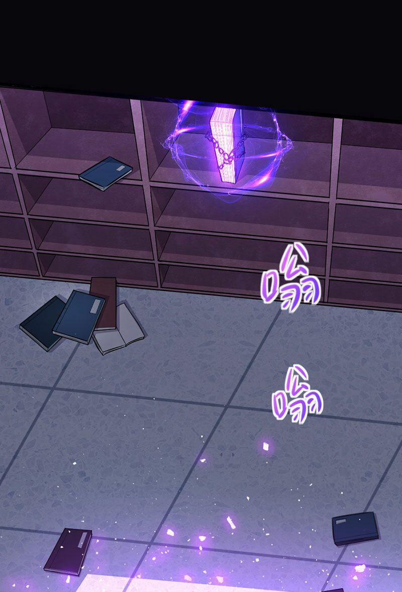 Tiên Đế Qui Lai 14 trang 27