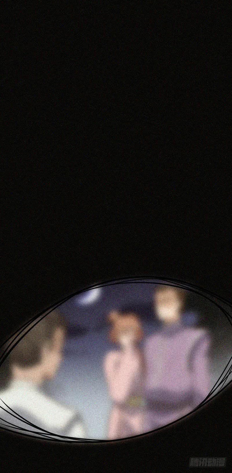 Tiên Đế Qui Lai 25 trang 23