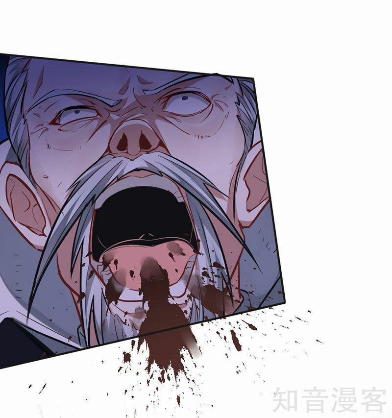 Tiên Đế Qui Lai 29 trang 17