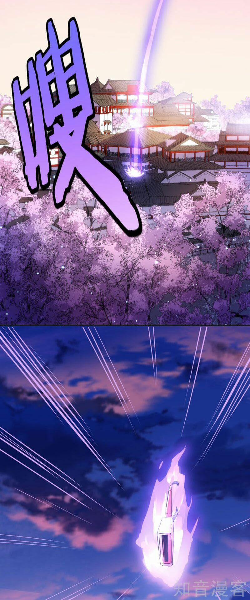 Tiên Đế Qui Lai 29 trang 2