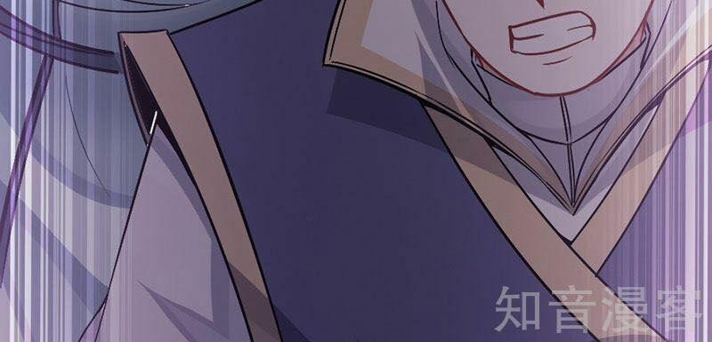 Tiên Đế Qui Lai 30 trang 20