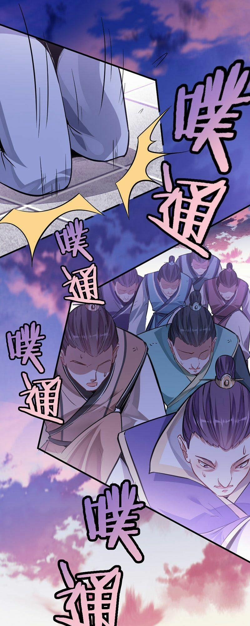 Tiên Đế Qui Lai 30 trang 31