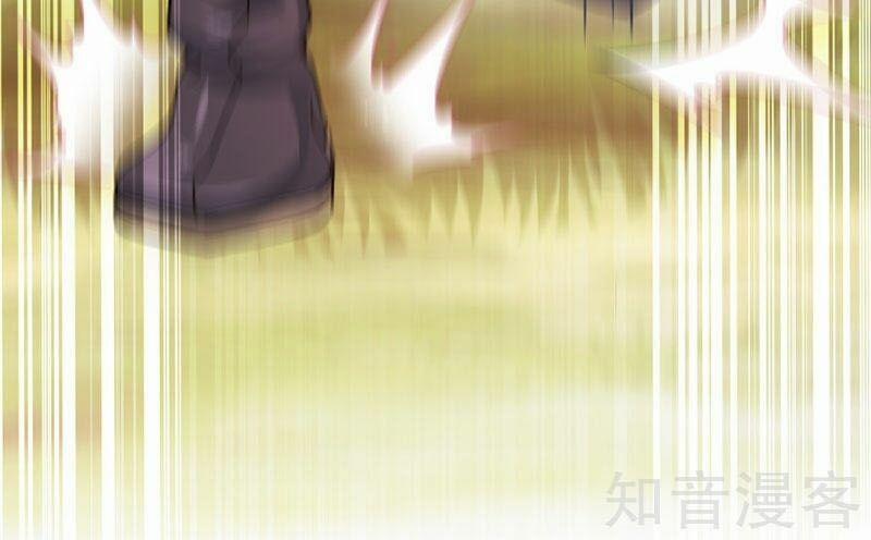 Tiên Đế Qui Lai 31 trang 14